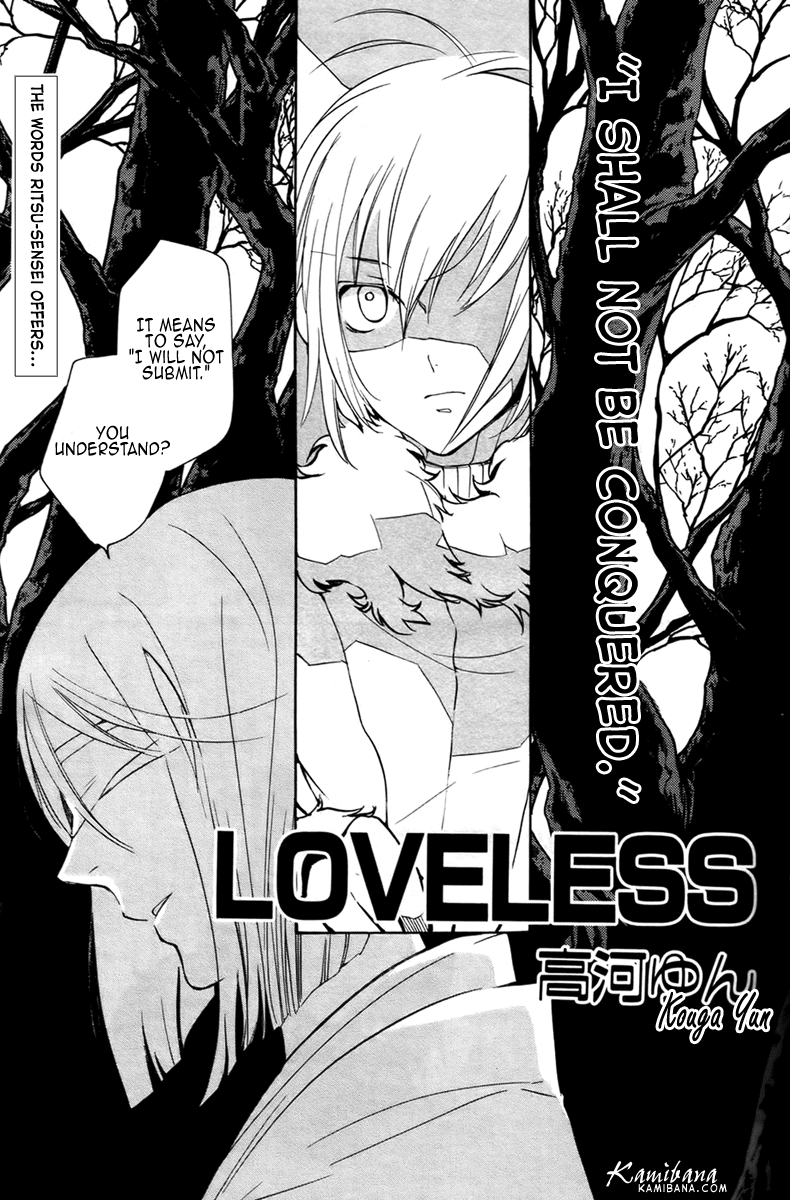 Loveless Chapter 72.4 page 1 - Chapter 72 v4
