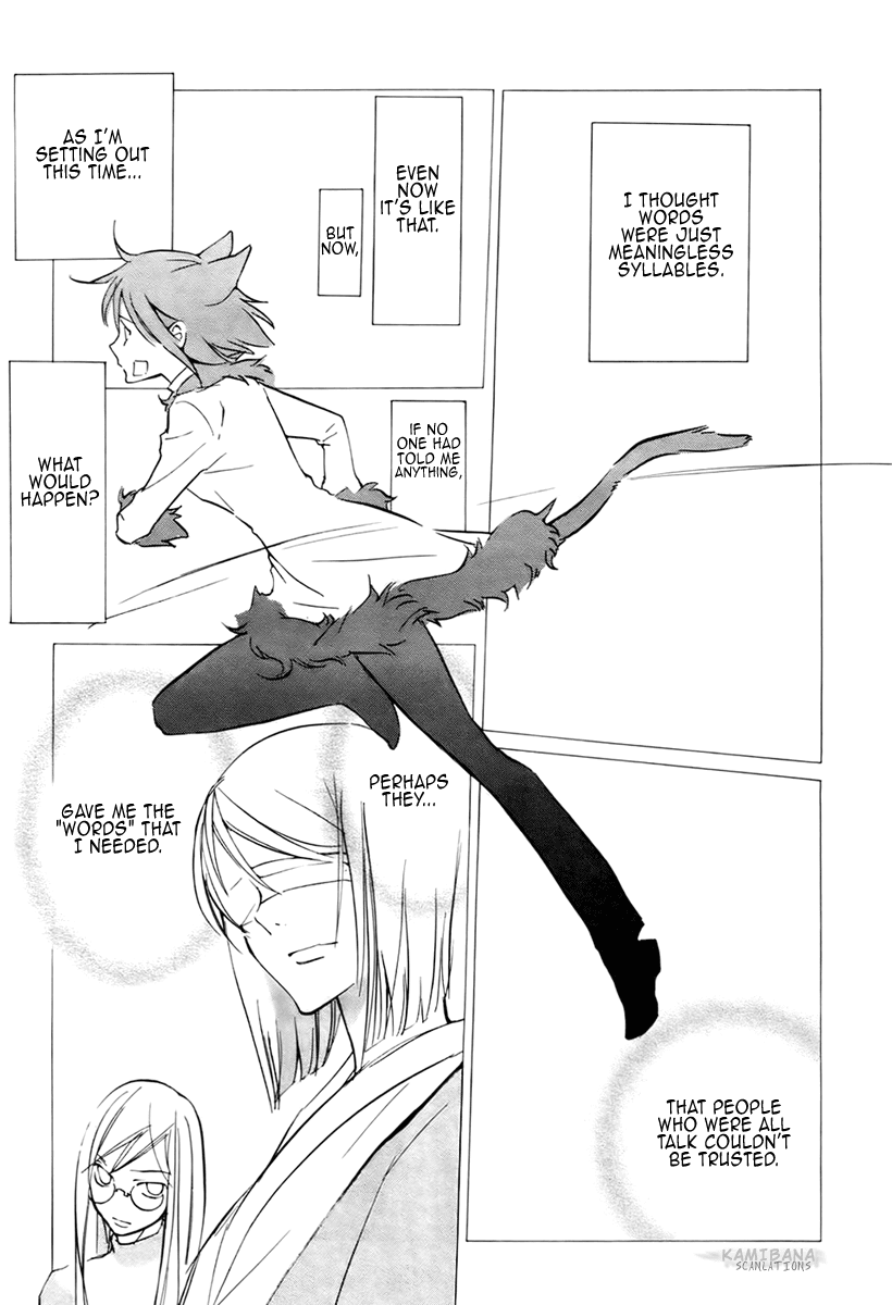Loveless Chapter 72.4 page 10 - Chapter 72 v4