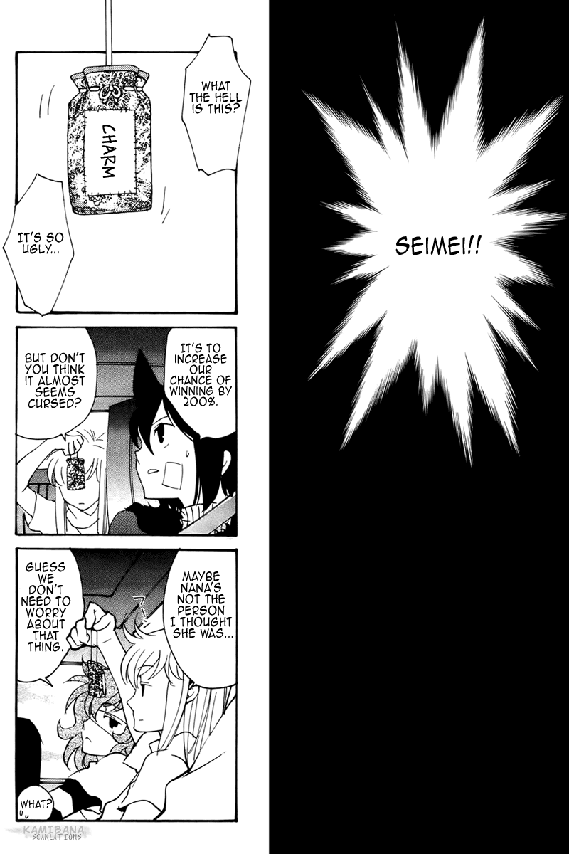 Loveless Chapter 72.4 page 12 - Chapter 72 v4