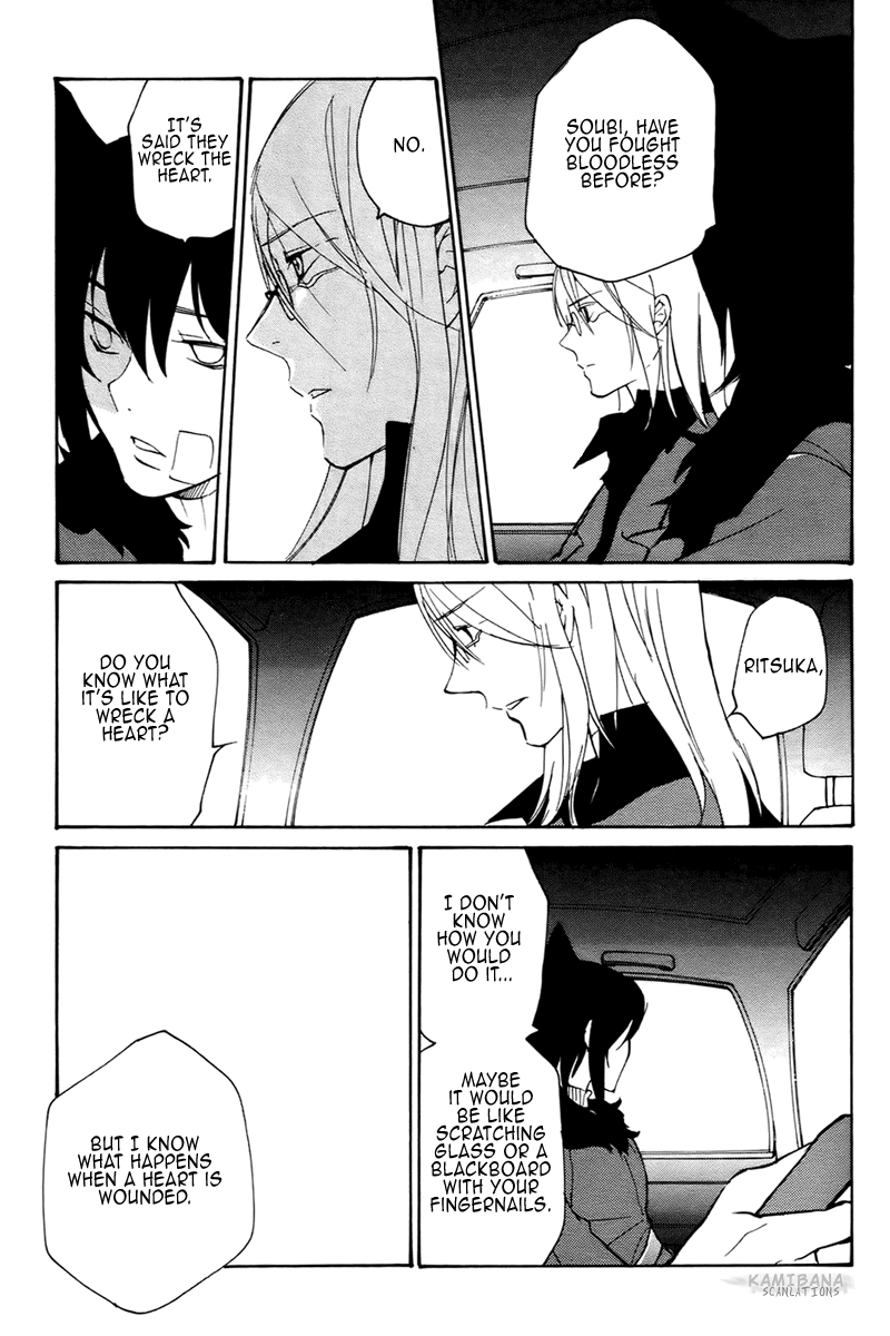 Loveless Chapter 72.4 page 13 - Chapter 72 v4