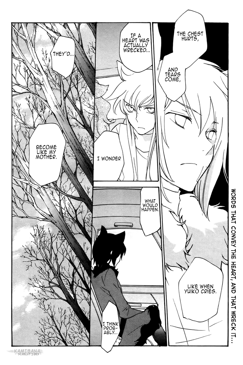 Loveless Chapter 72.4 page 14 - Chapter 72 v4