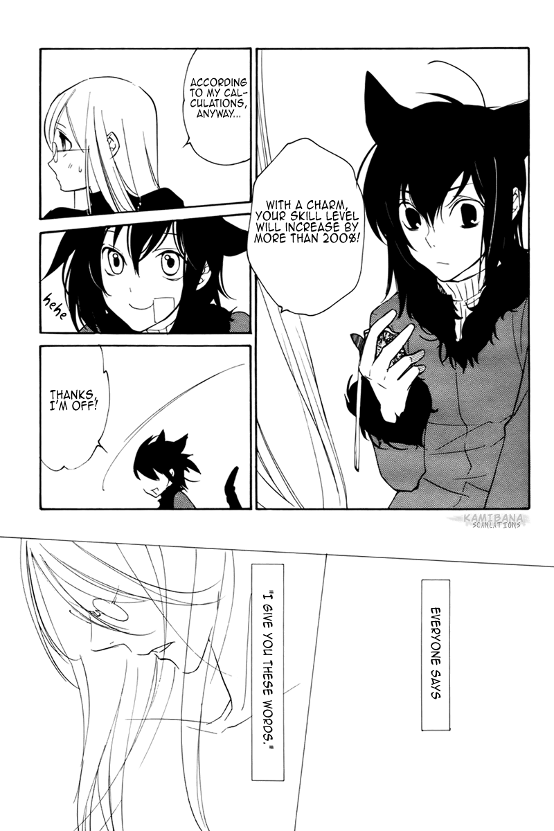 Loveless Chapter 72.4 page 9 - Chapter 72 v4