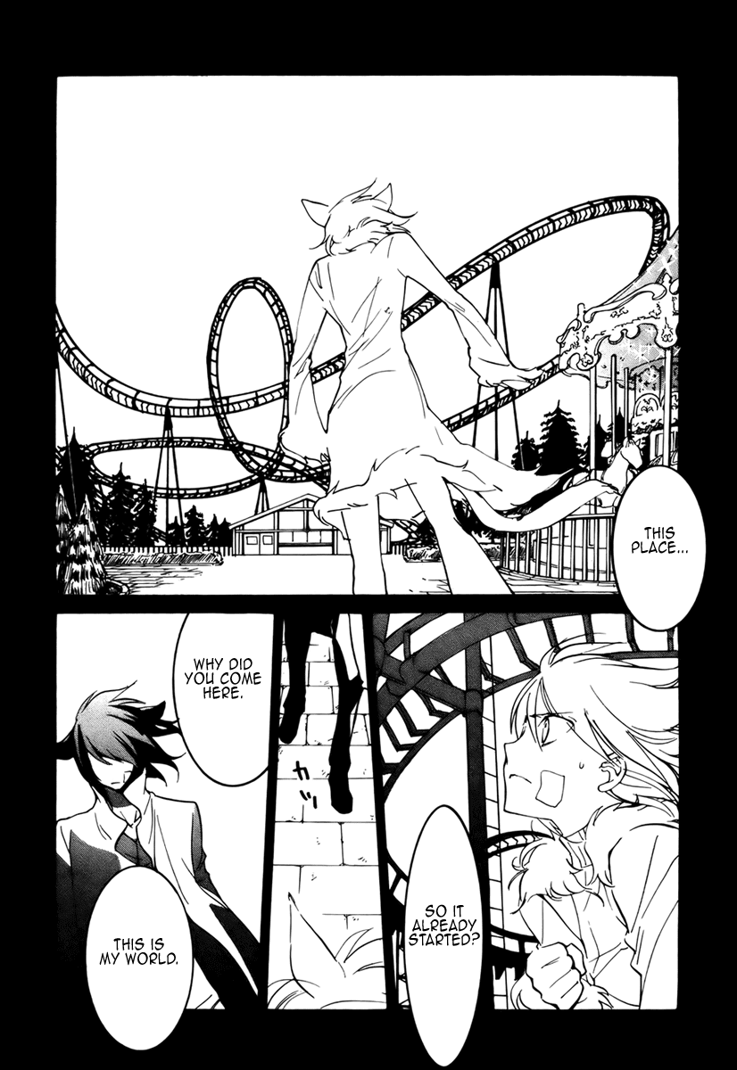 Loveless Chapter 73.2 page 10 - Chapter 73 v2