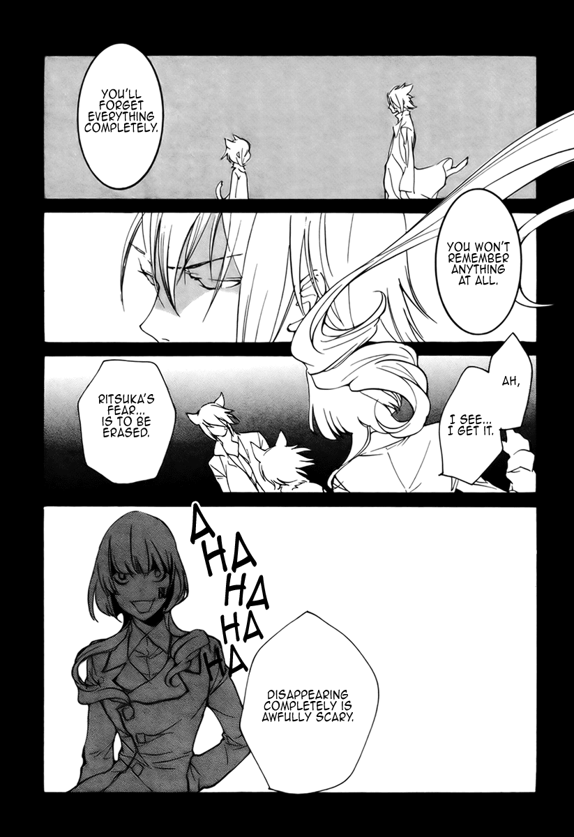 Loveless Chapter 73.2 page 13 - Chapter 73 v2