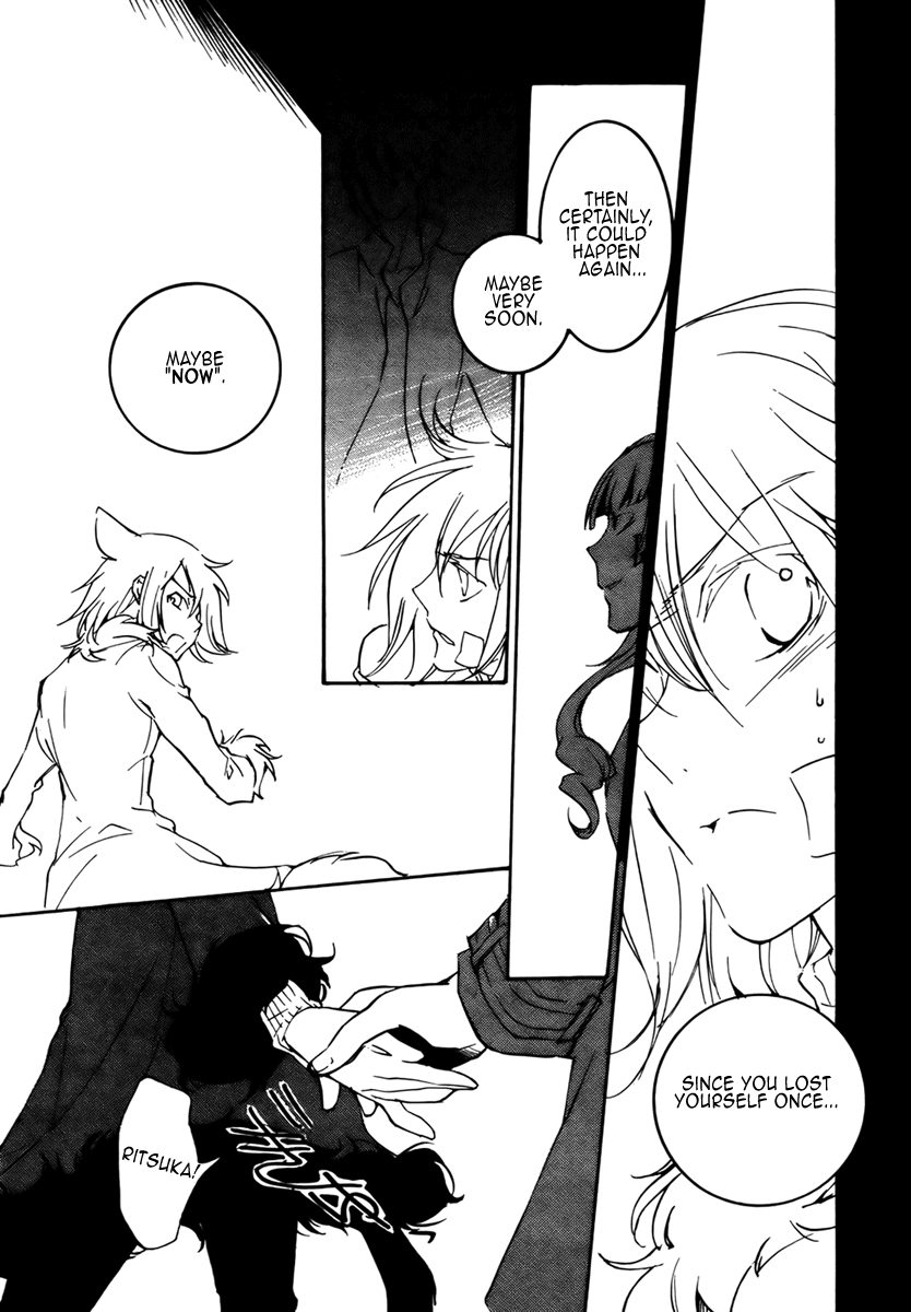 Loveless Chapter 73.2 page 14 - Chapter 73 v2