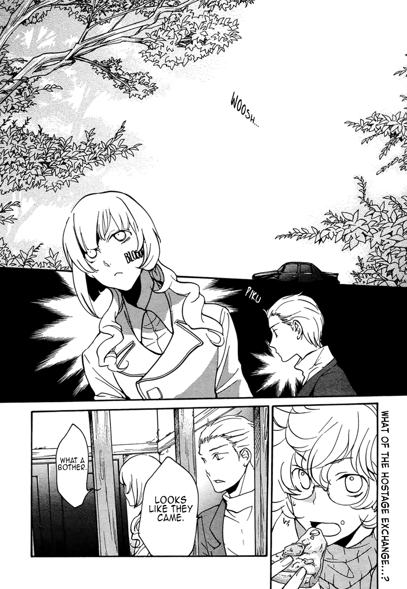 Loveless Chapter 73.2 page 2 - Chapter 73 v2
