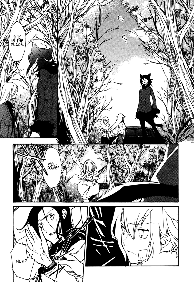 Loveless Chapter 73.2 page 3 - Chapter 73 v2