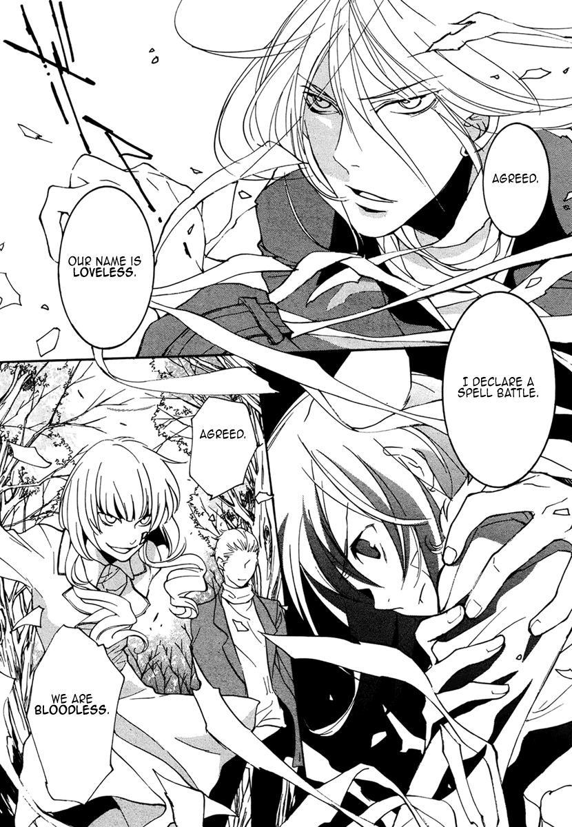 Loveless Chapter 73.2 page 8 - Chapter 73 v2