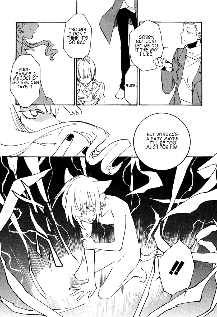 Loveless Chapter 73.2 page 9 - Chapter 73 v2