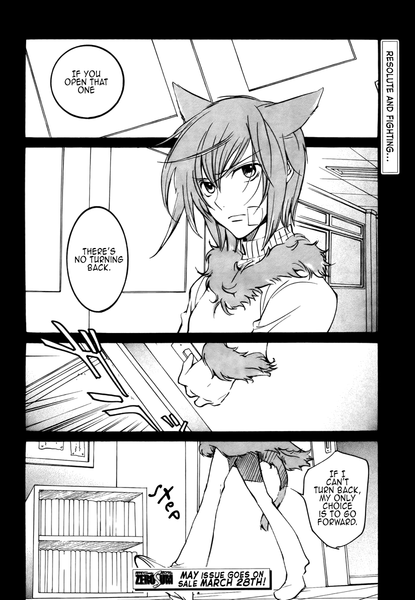 Loveless Chapter 74.2 page 11 - Chapter 74 v2