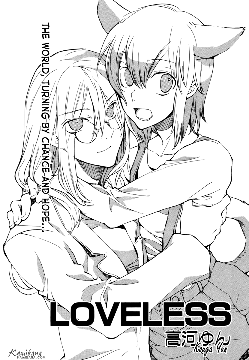 Loveless Chapter 74.2 page 2 - Chapter 74 v2