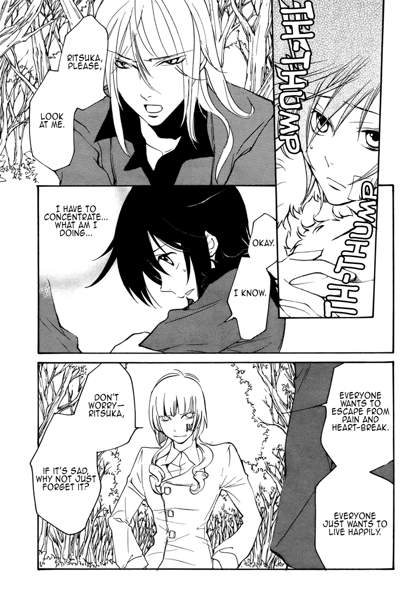 Loveless Chapter 74.2 page 6 - Chapter 74 v2