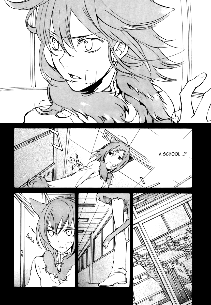 Loveless Chapter 74.2 page 7 - Chapter 74 v2