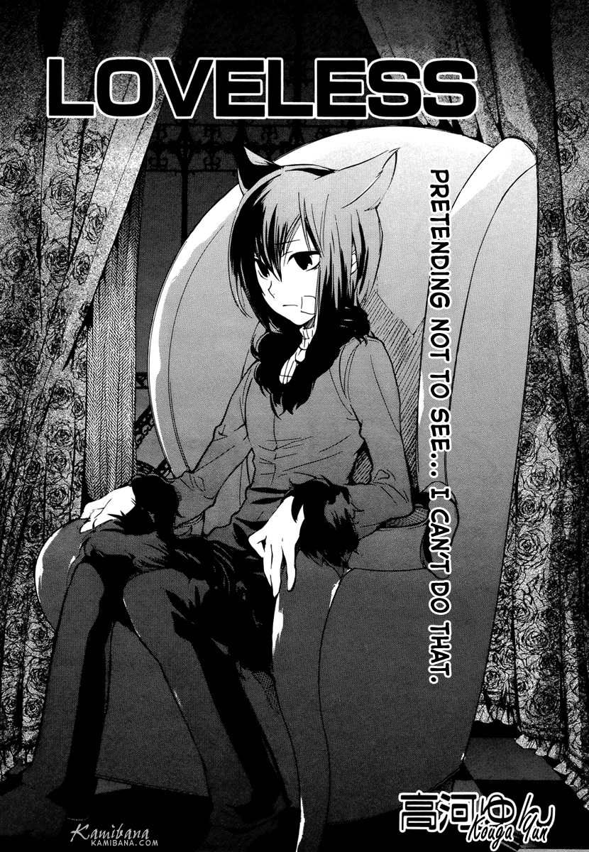 Loveless Chapter 75.2 page 1 - Chapter 75 v2