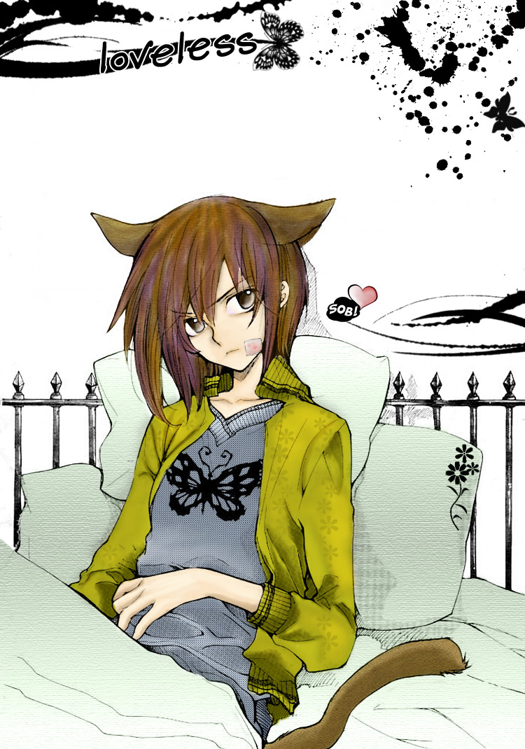 Loveless Chapter 75.2 page 12 - Chapter 75 v2