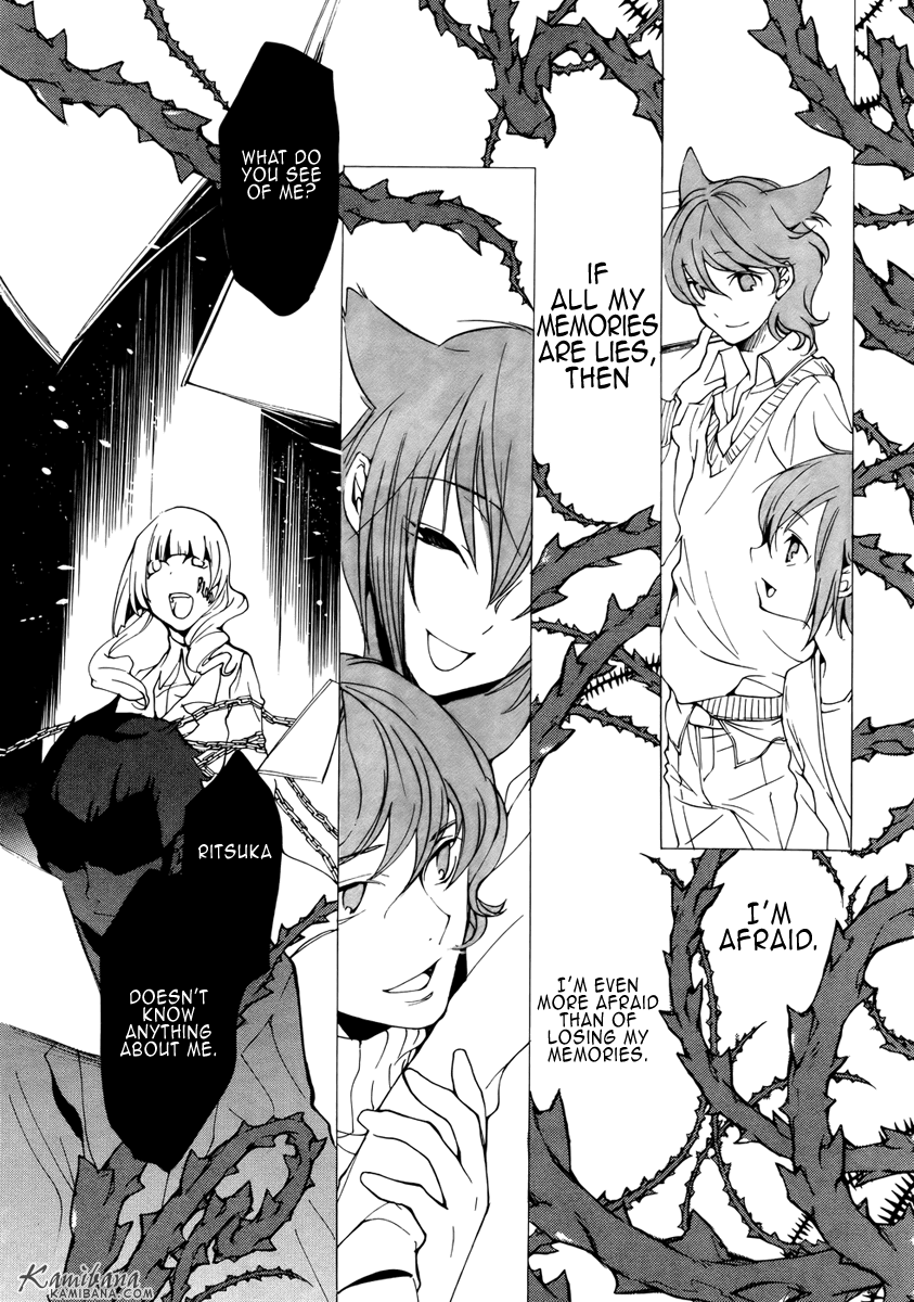 Loveless Chapter 76.2 page 3 - Chapter 76 v2
