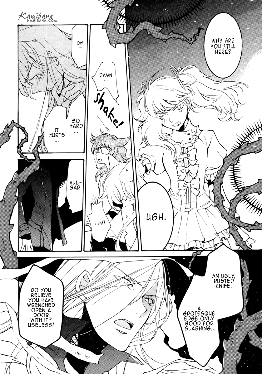Loveless Chapter 76.2 page 8 - Chapter 76 v2