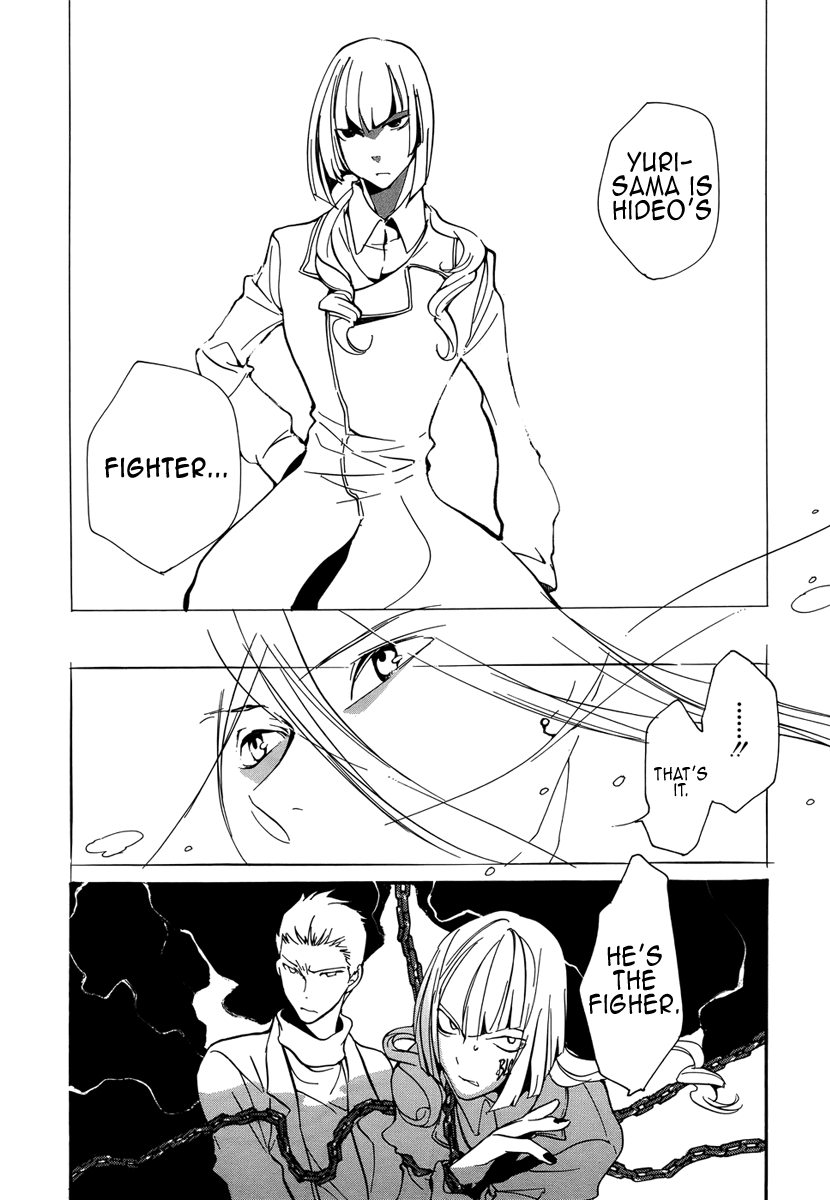Loveless Chapter 77.2 page 10 - Chapter 77 v2