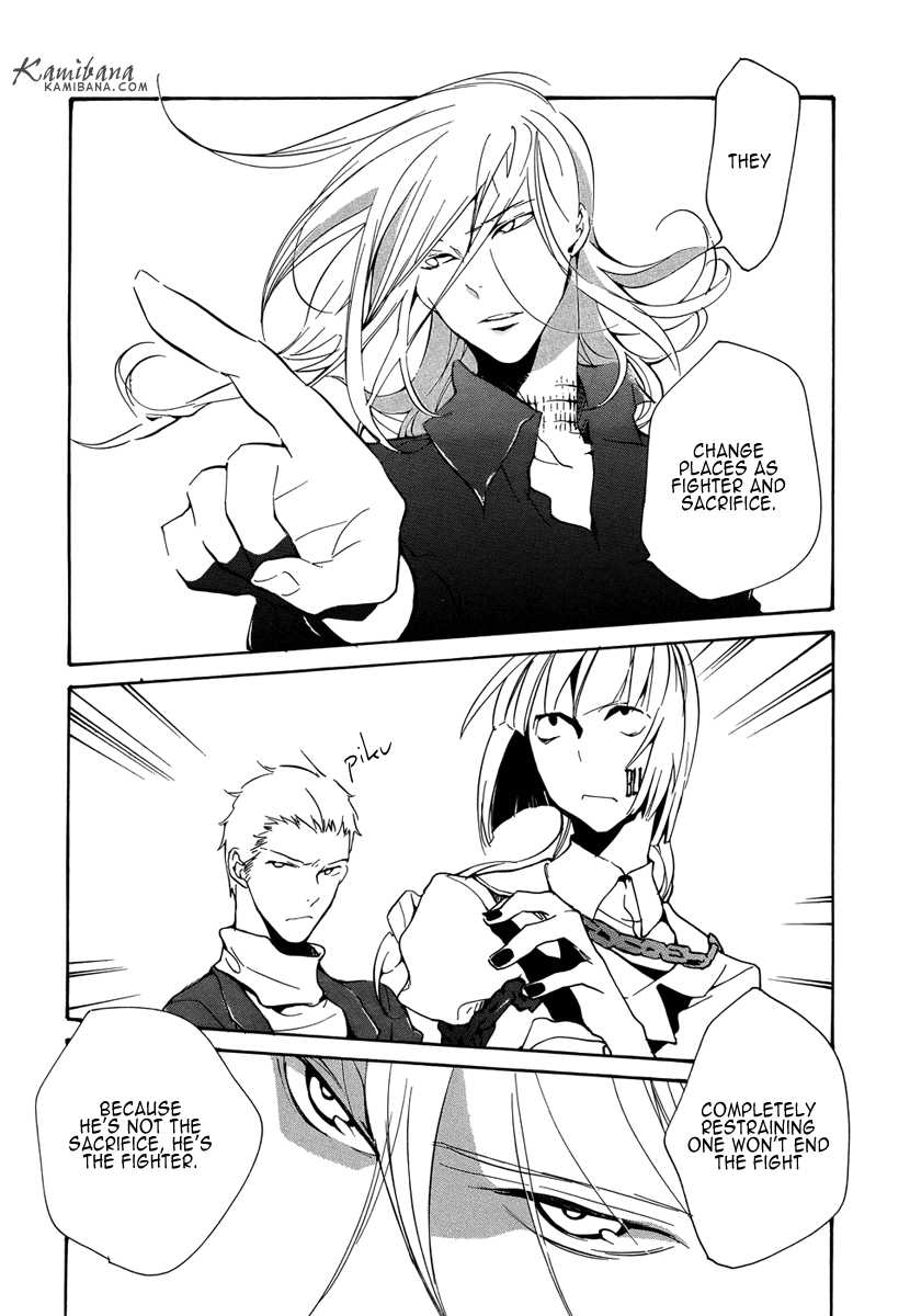 Loveless Chapter 77.2 page 11 - Chapter 77 v2
