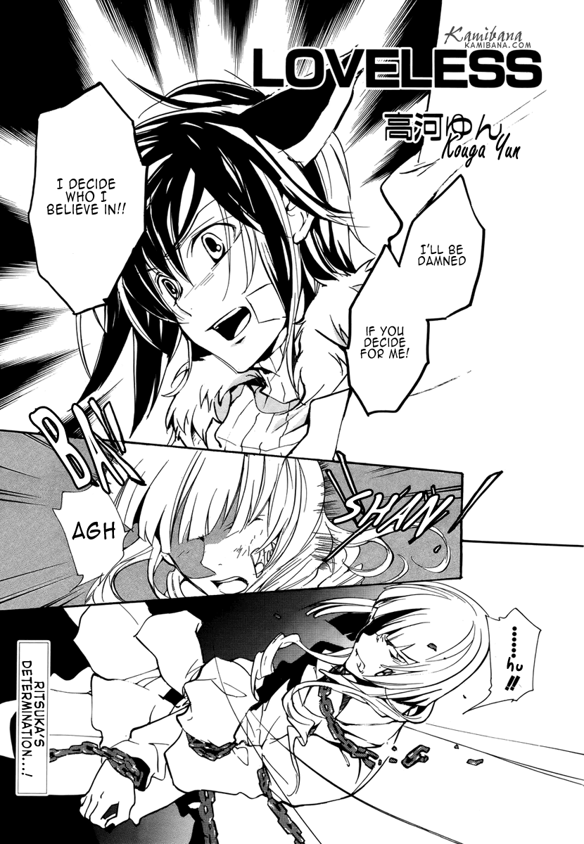 Loveless Chapter 77.2 page 2 - Chapter 77 v2