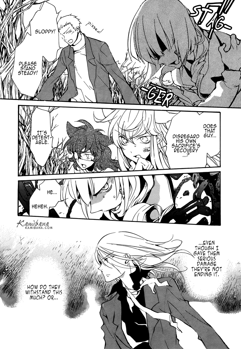 Loveless Chapter 77.2 page 3 - Chapter 77 v2