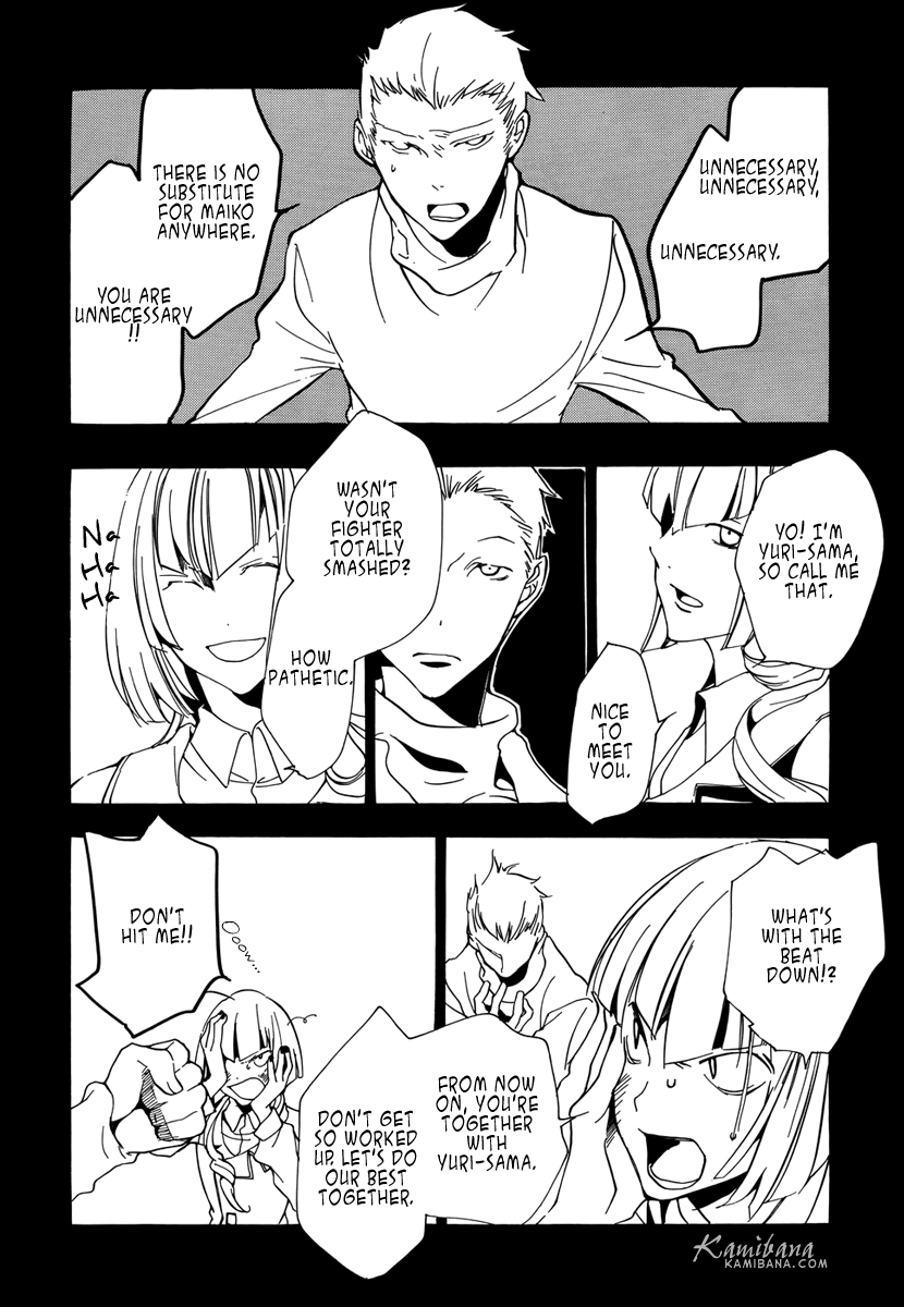 Loveless Chapter 77.2 page 9 - Chapter 77 v2