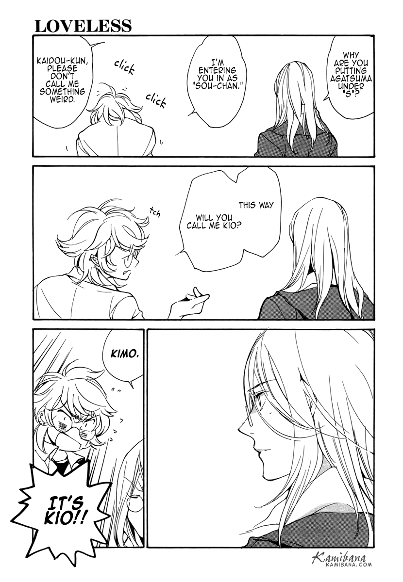 Loveless Chapter 78.2 page 11 - Chapter 78 v2