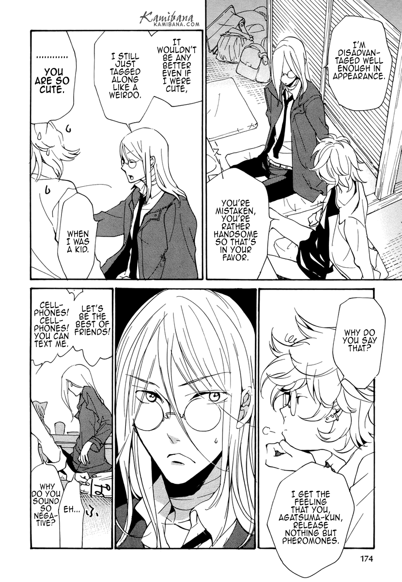Loveless Chapter 78.2 page 8 - Chapter 78 v2