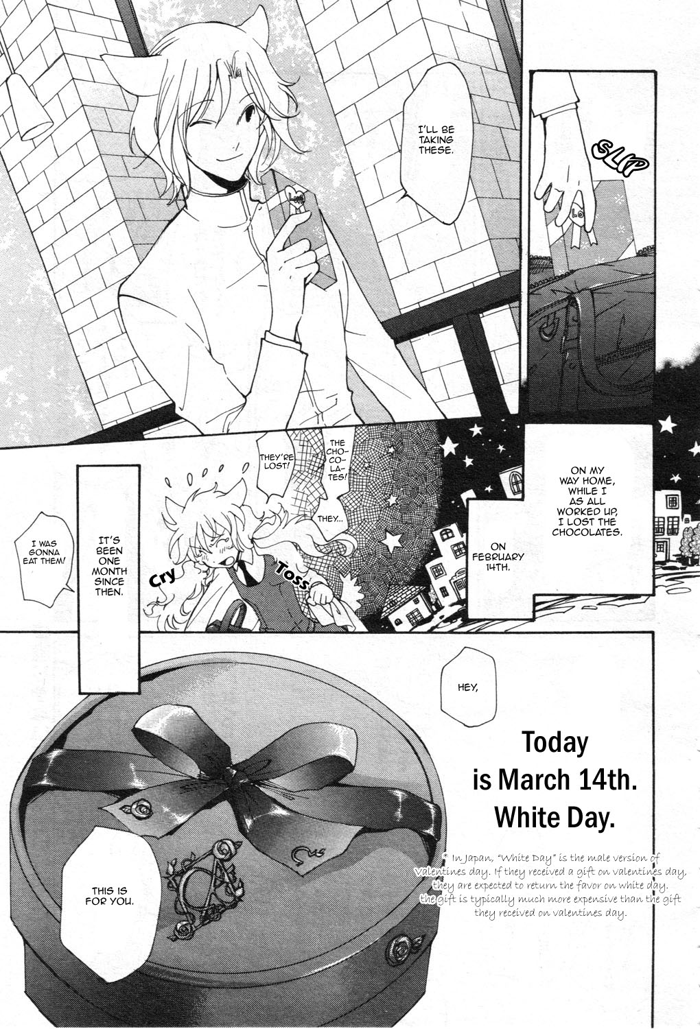 Loveless Chapter 79.2 page 13 - Chapter 79 v2