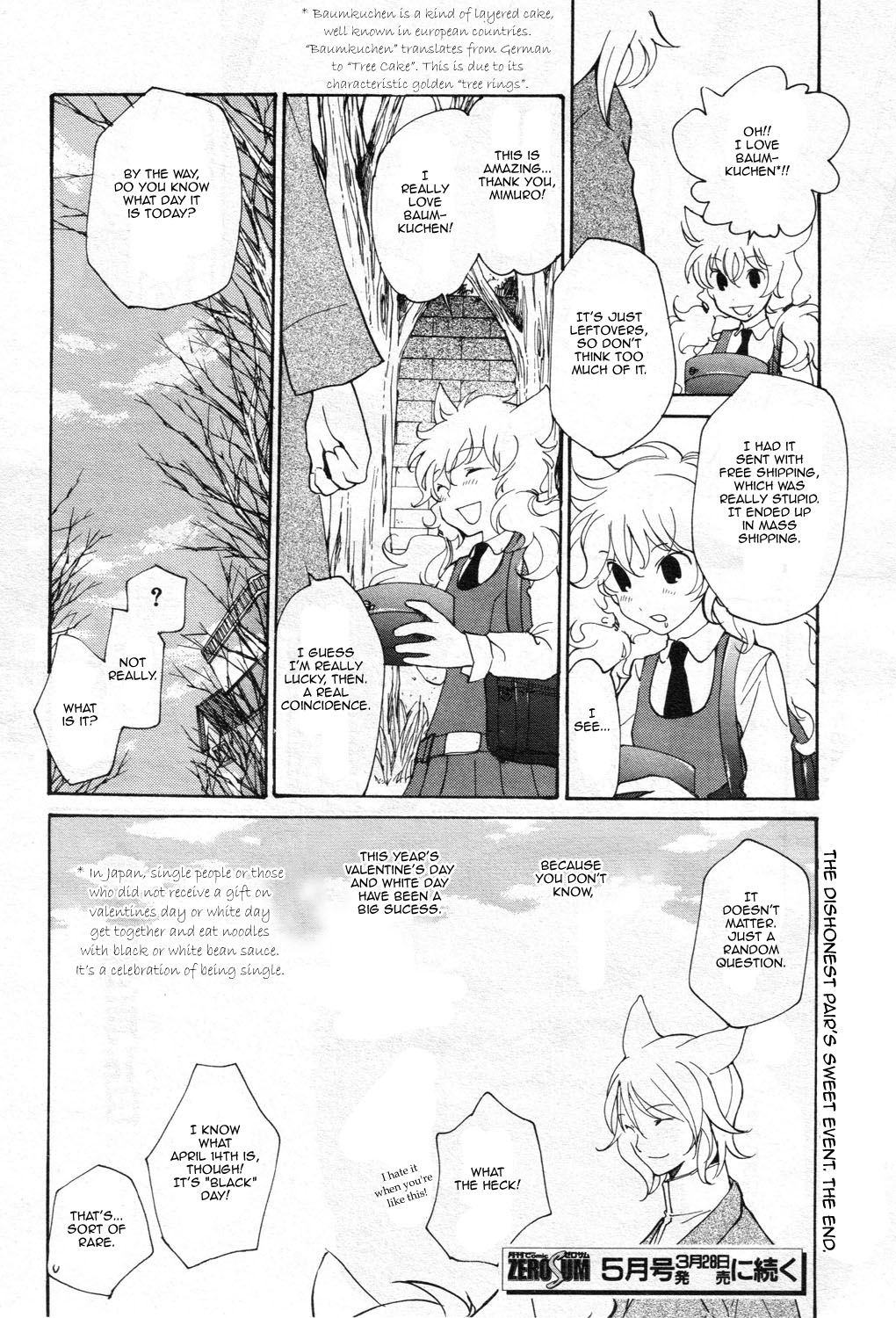 Loveless Chapter 79.2 page 14 - Chapter 79 v2