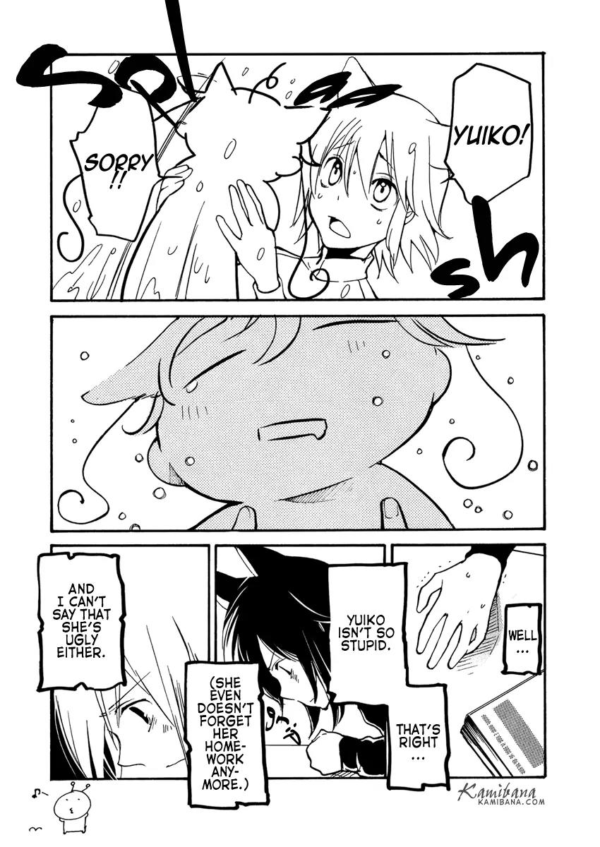 Loveless Chapter 80.5 page 10 - Chapter 80.5