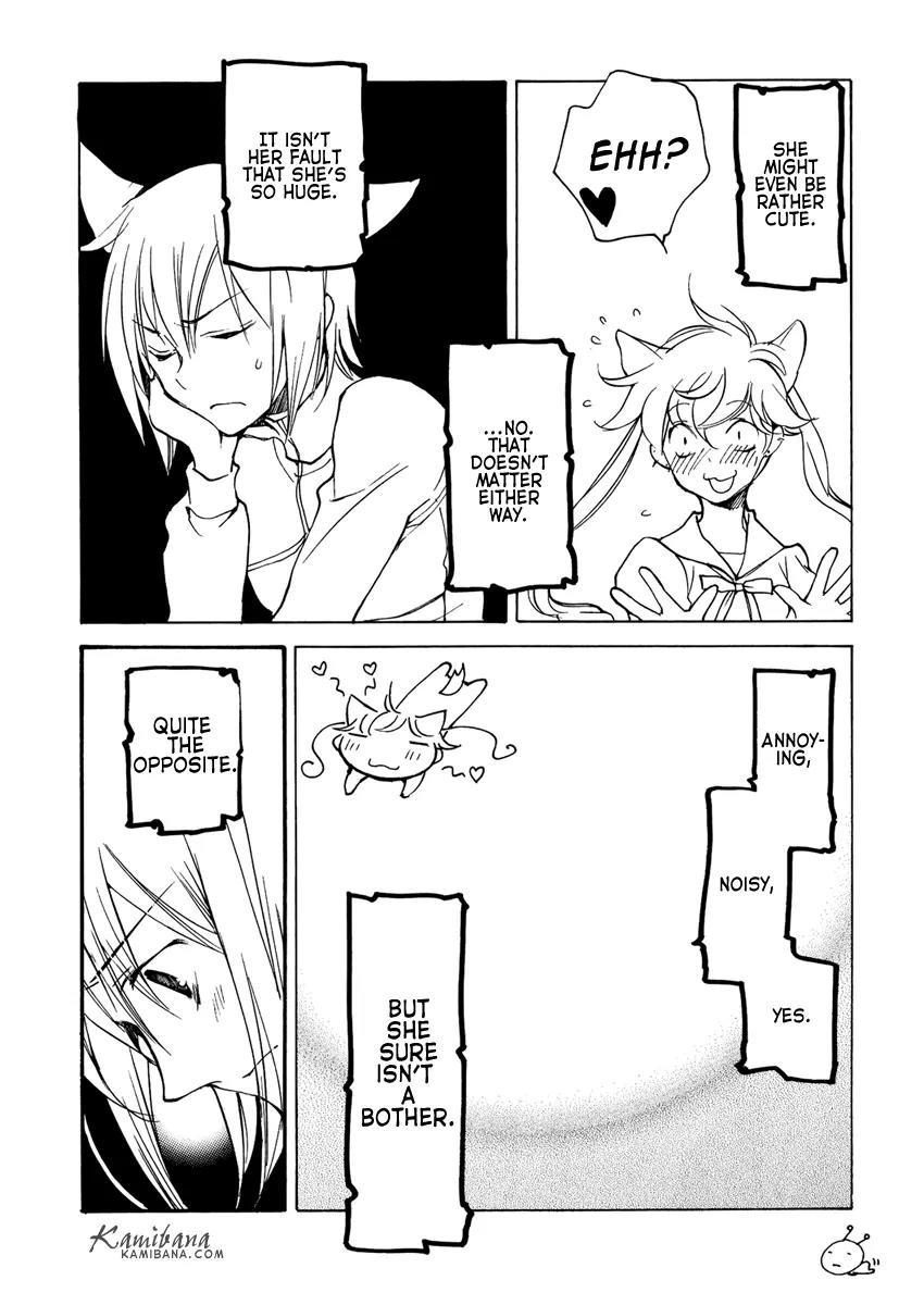 Loveless Chapter 80.5 page 11 - Chapter 80.5