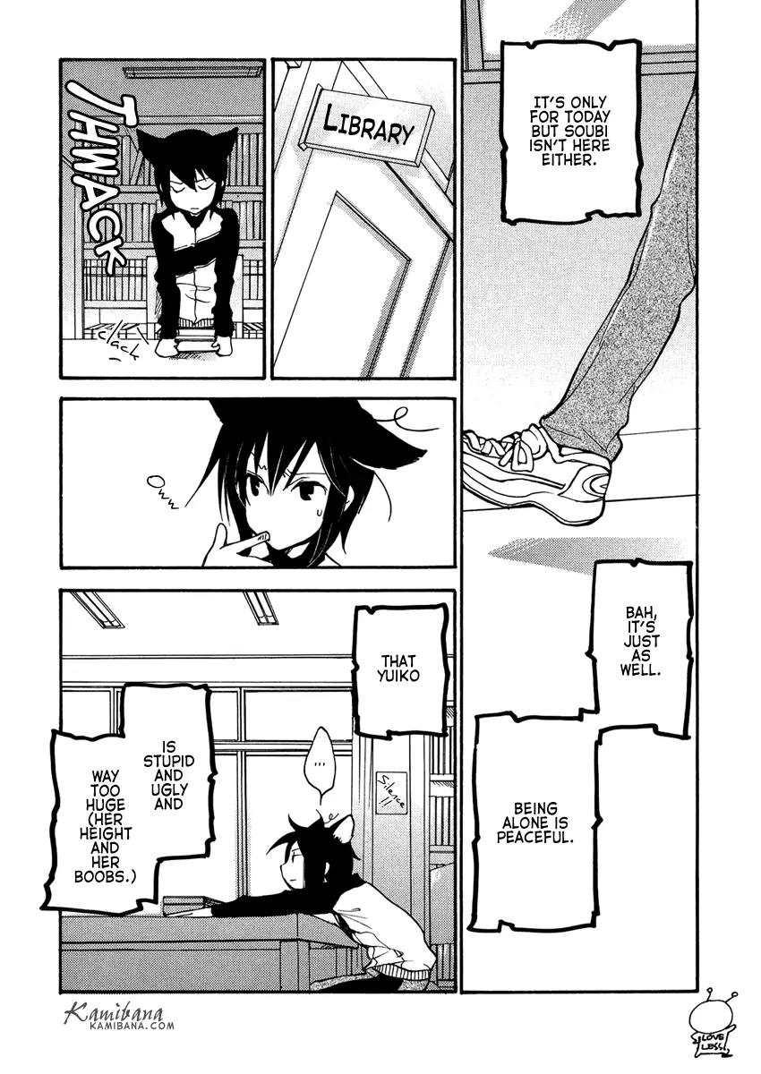 Loveless Chapter 80.5 page 7 - Chapter 80.5
