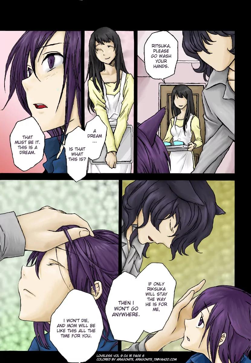 Loveless Chapter 80 page 10 - Chapter 80