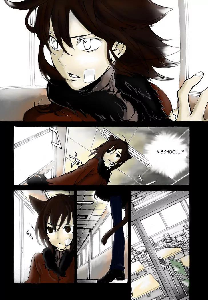 Loveless Chapter 80 page 12 - Chapter 80