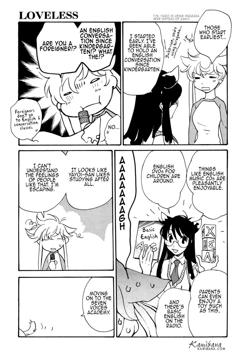 Loveless Chapter 80 page 3 - Chapter 80