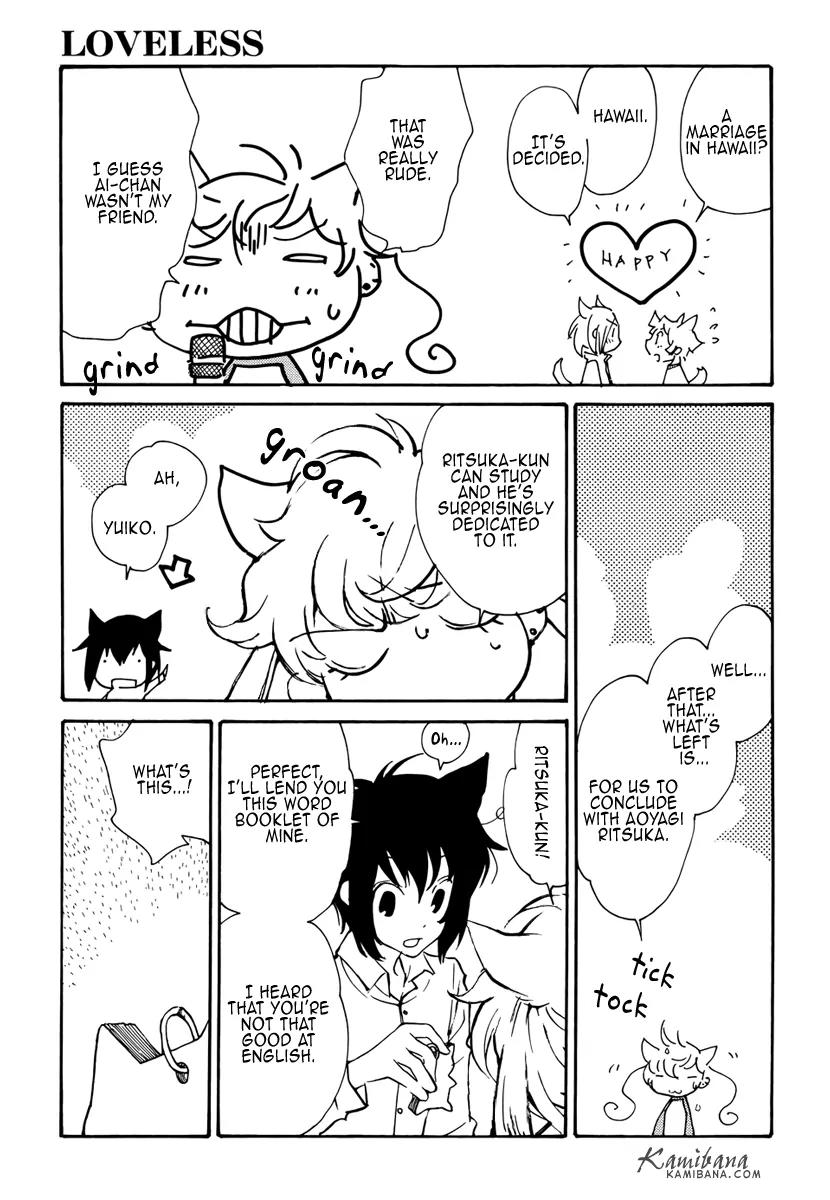 Loveless Chapter 80 page 7 - Chapter 80