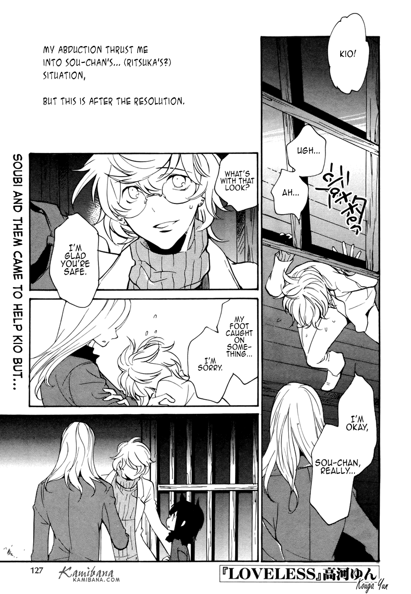 Loveless Chapter 81.2 page 1 - Chapter 81 v2