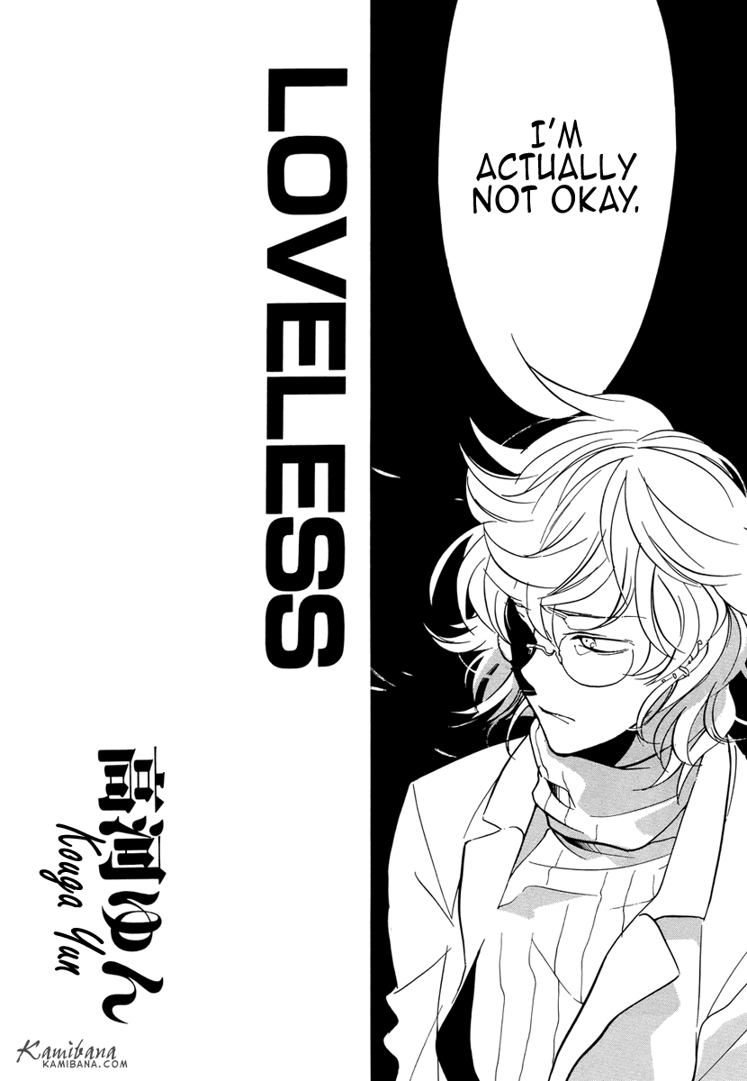 Loveless Chapter 81.2 page 2 - Chapter 81 v2
