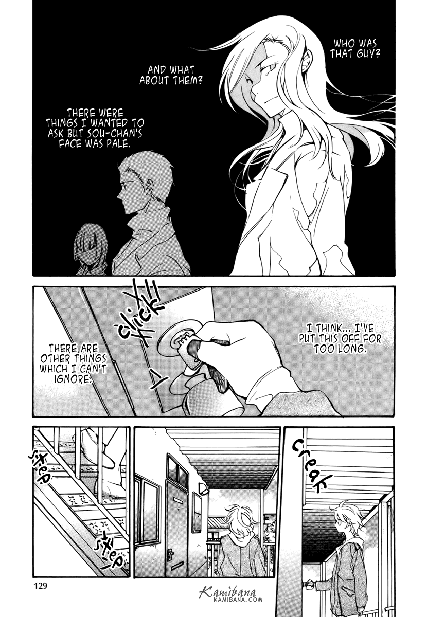 Loveless Chapter 81.2 page 3 - Chapter 81 v2