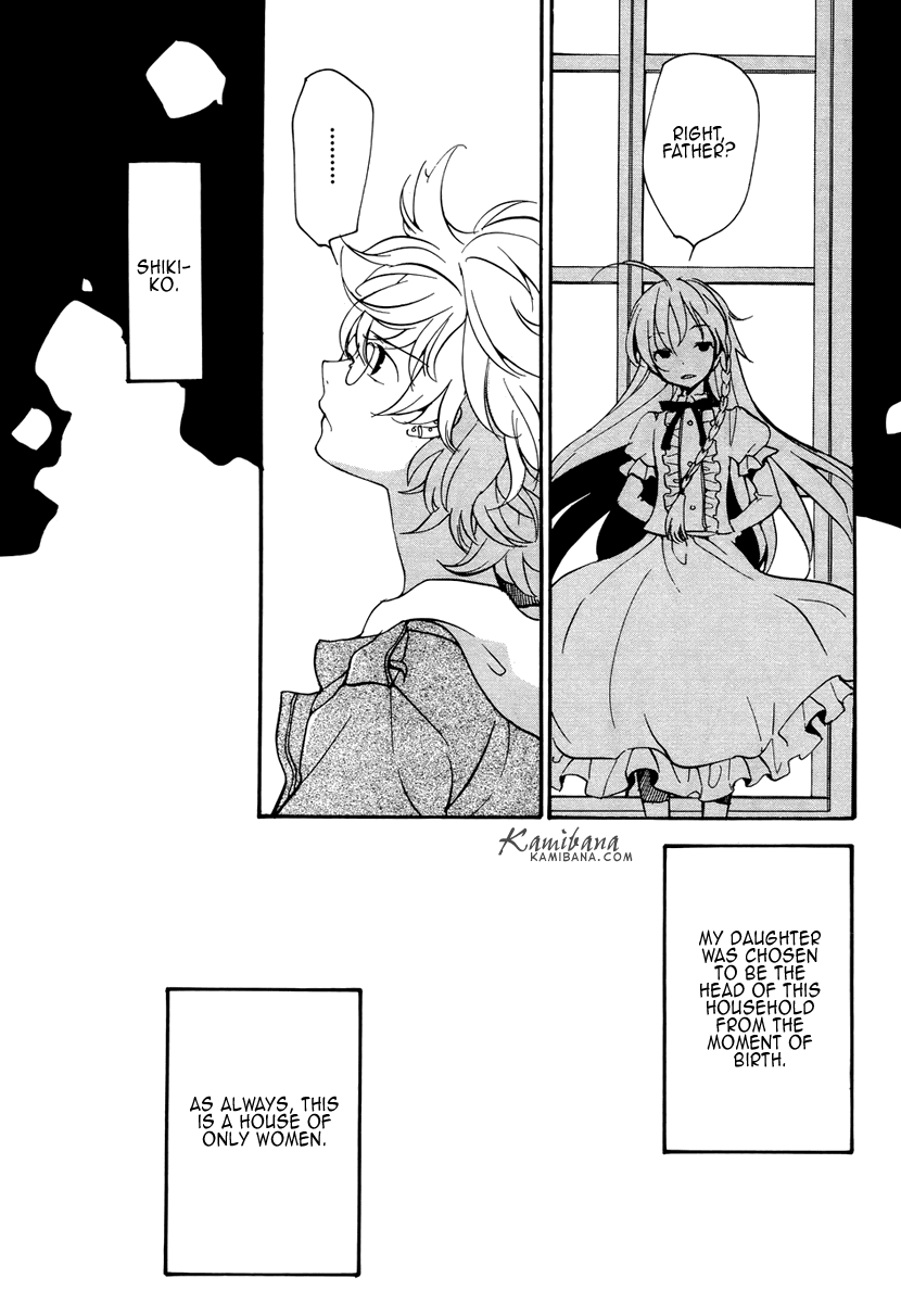 Loveless Chapter 81.2 page 8 - Chapter 81 v2