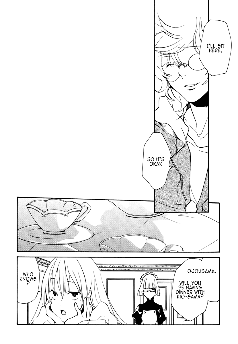 Loveless Chapter 82.2 page 12 - Chapter 82 v2