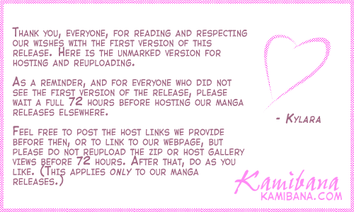Loveless Chapter 82.2 page 14 - Chapter 82 v2