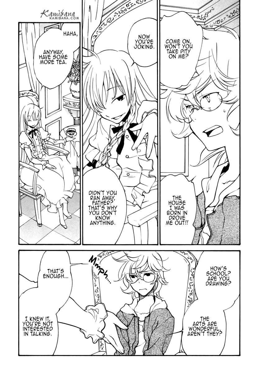 Loveless Chapter 82.2 page 5 - Chapter 82 v2