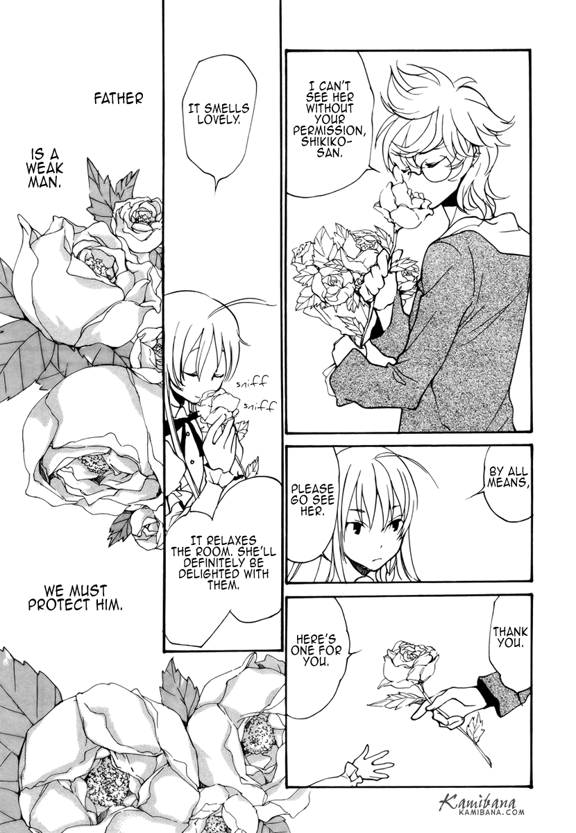 Loveless Chapter 82.2 page 7 - Chapter 82 v2