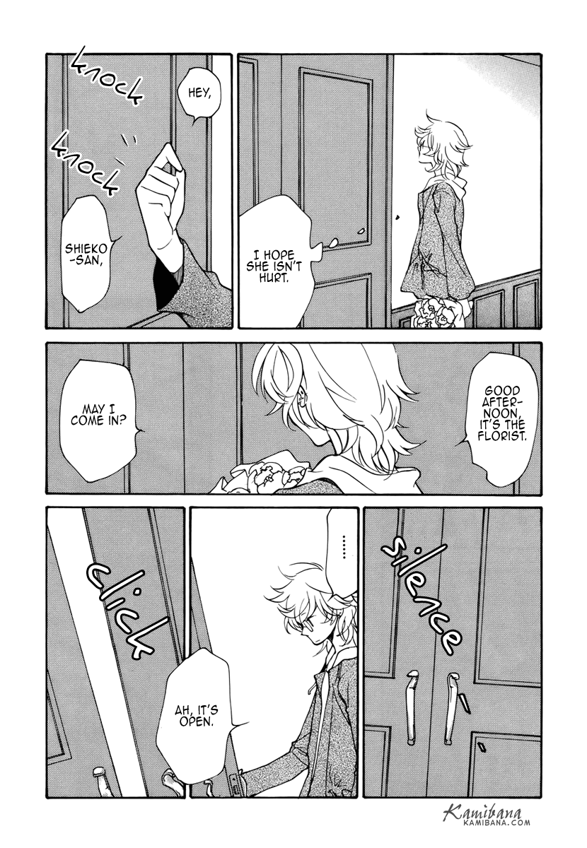 Loveless Chapter 82.2 page 9 - Chapter 82 v2