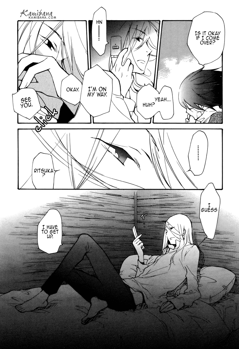 Loveless Chapter 83 page 11 - Chapter 83 v2