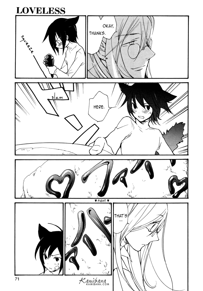 Loveless Chapter 83 page 18 - Chapter 83 v2
