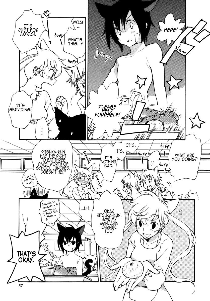 Loveless Chapter 83 page 5 - Chapter 83 v2