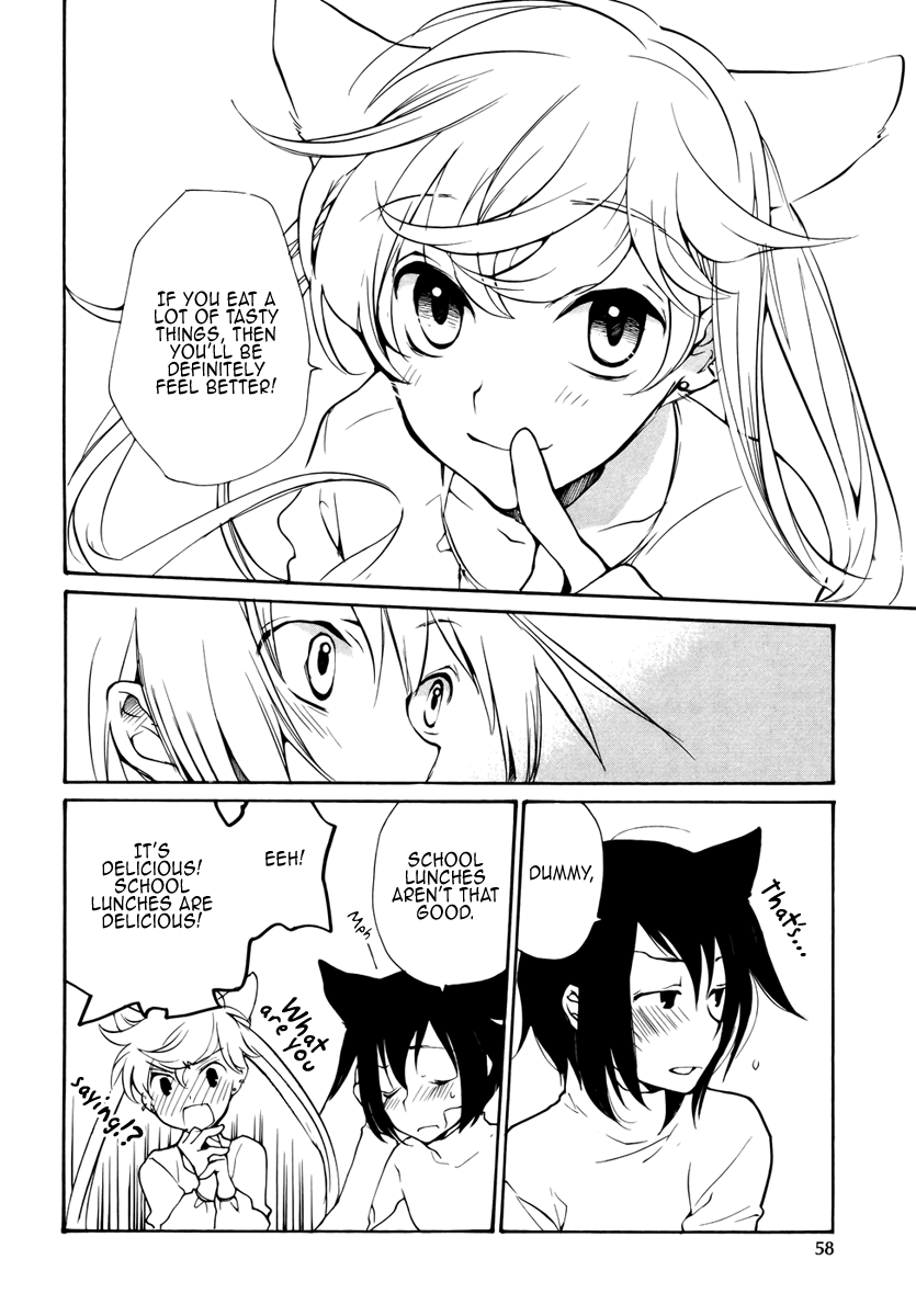 Loveless Chapter 83 page 6 - Chapter 83 v2